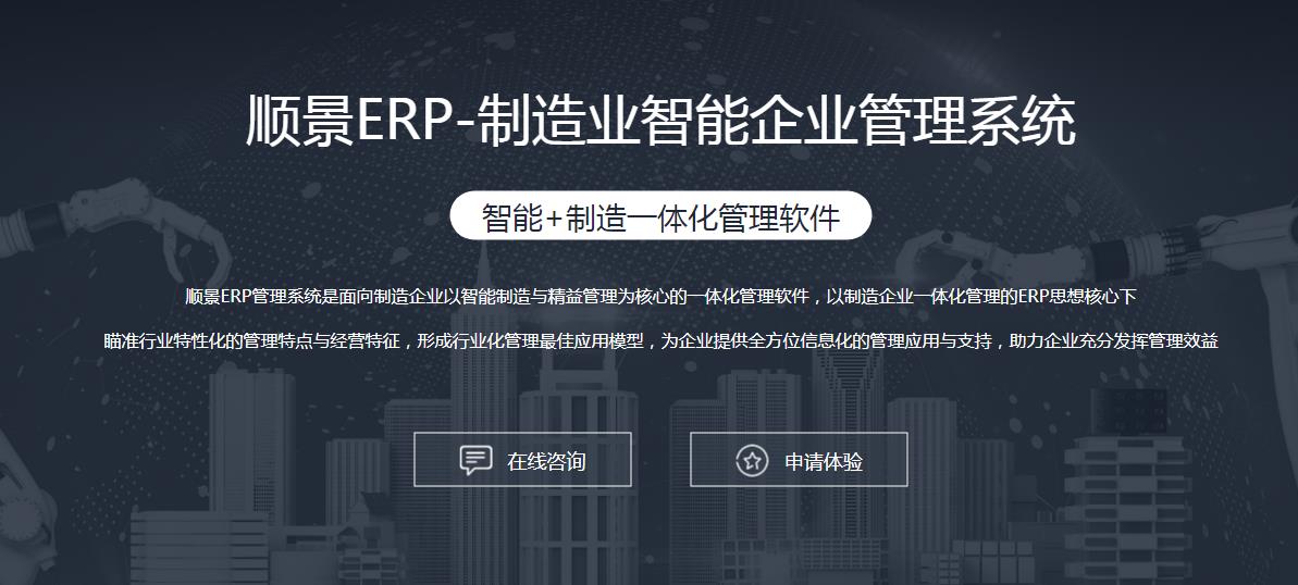 星空体育·星空网页版网站入口-星空(中国)星空体育·星空网页版网站入口-星空(中国)
选型注意事项有哪些?