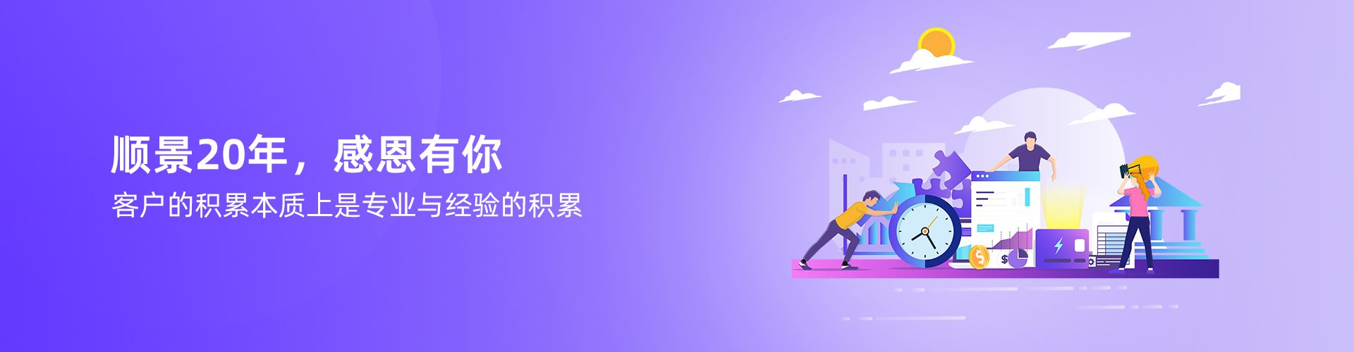 星空体育·星空网页版网站入口-星空(中国)
