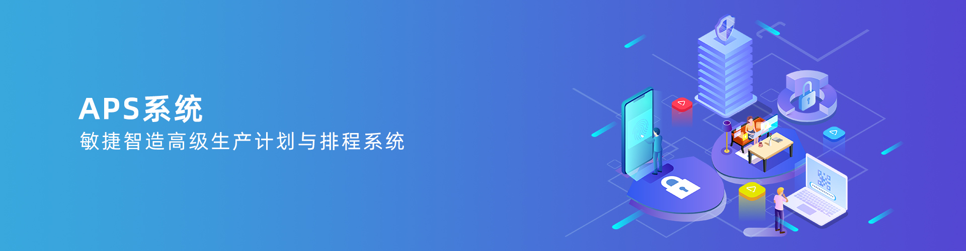星空体育·星空网页版网站入口-星空(中国)
